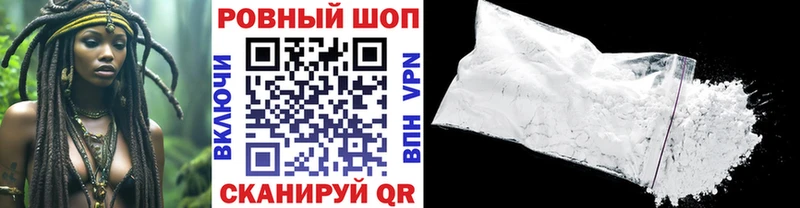 Магазин наркотиков Тюмень A PVP  АМФ  БУТИРАТ  МЕФ  Канабис 