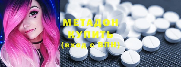 гашик Вязники