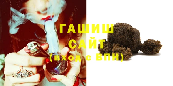 хмурый Вяземский