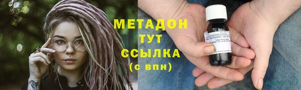 хмурый Вяземский