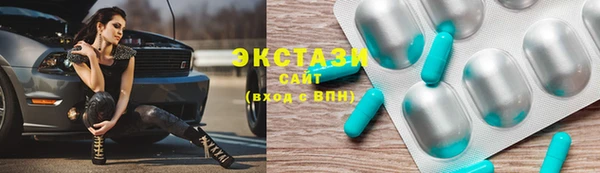 гашик Вязники