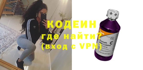 ешки Вязьма