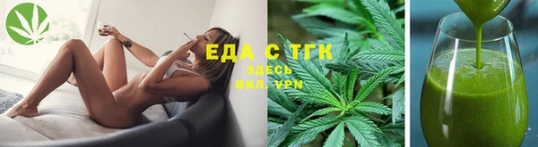 гашик Вязники