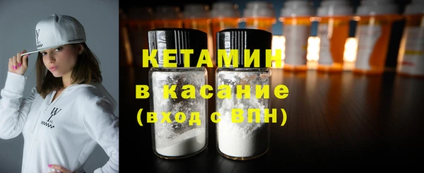 гашик Вязники