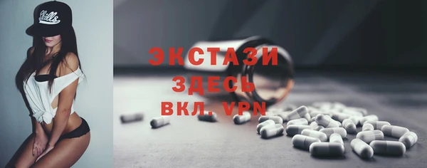 гашик Вязники