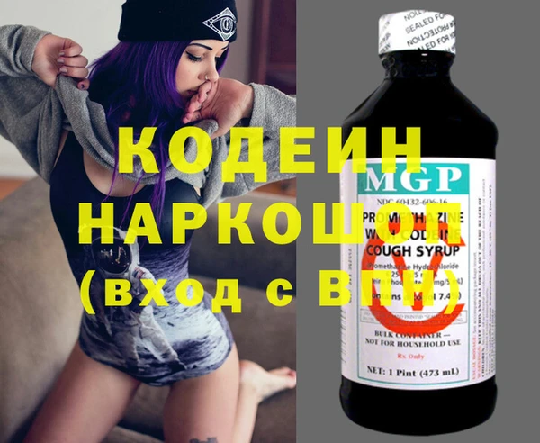 ешки Вязьма