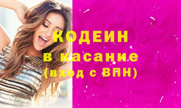 гашик Вязники