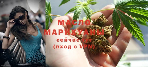 гашик Вязники