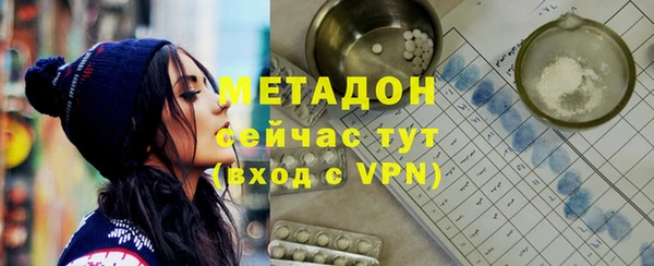 хмурый Вяземский