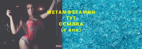 гашик Вязники