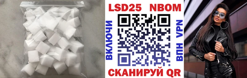 ЛСД экстази ecstasy  hydra зеркало  Тюмень 