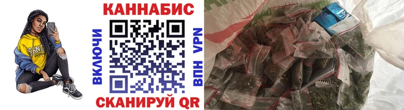 Каннабис индика  купить  сайты  omg как войти  Тюмень 